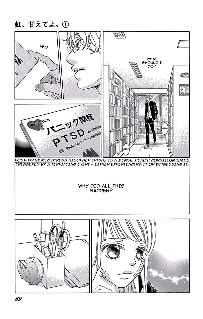 Page 69