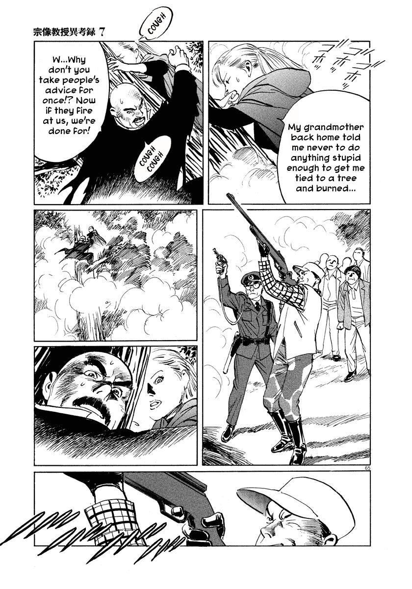 Page 68