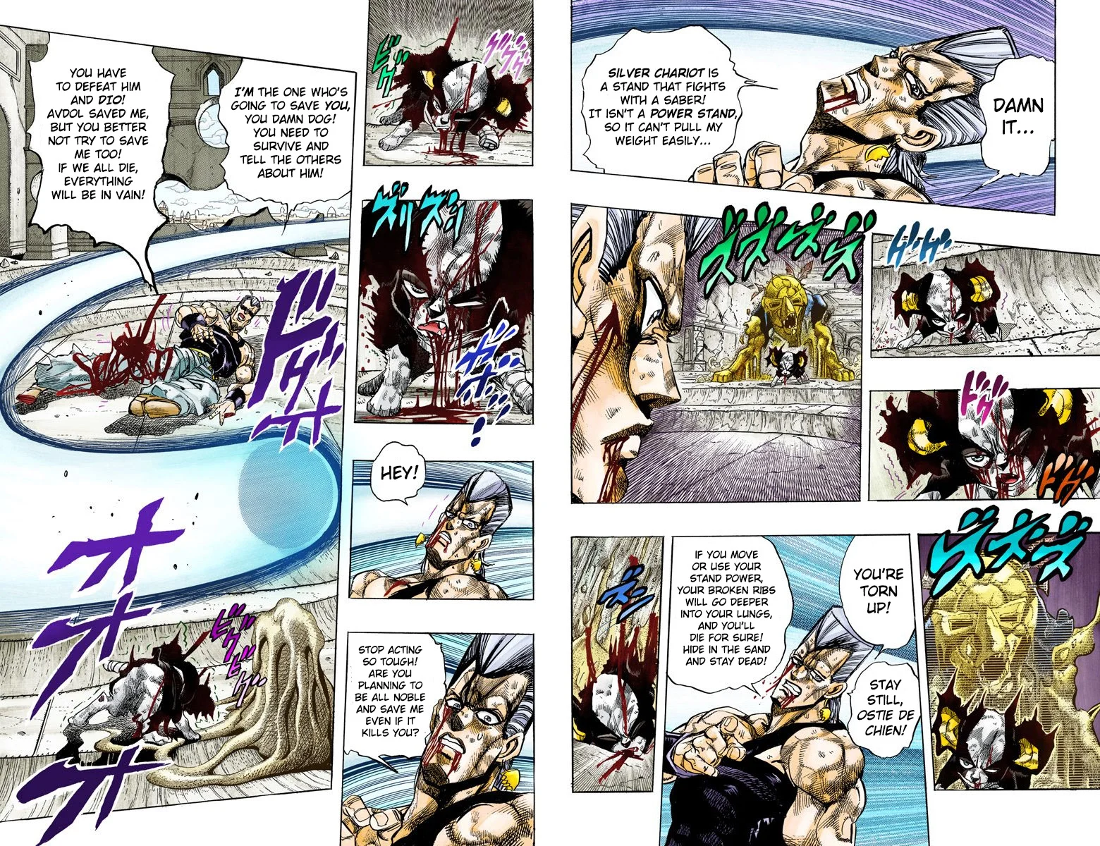 Page 69