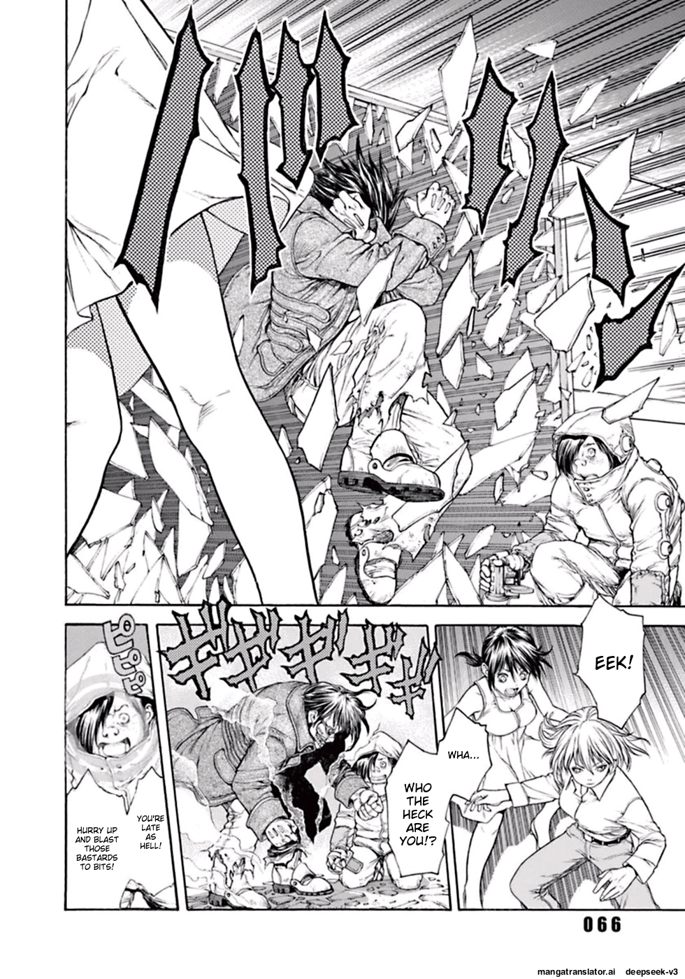 Page 69