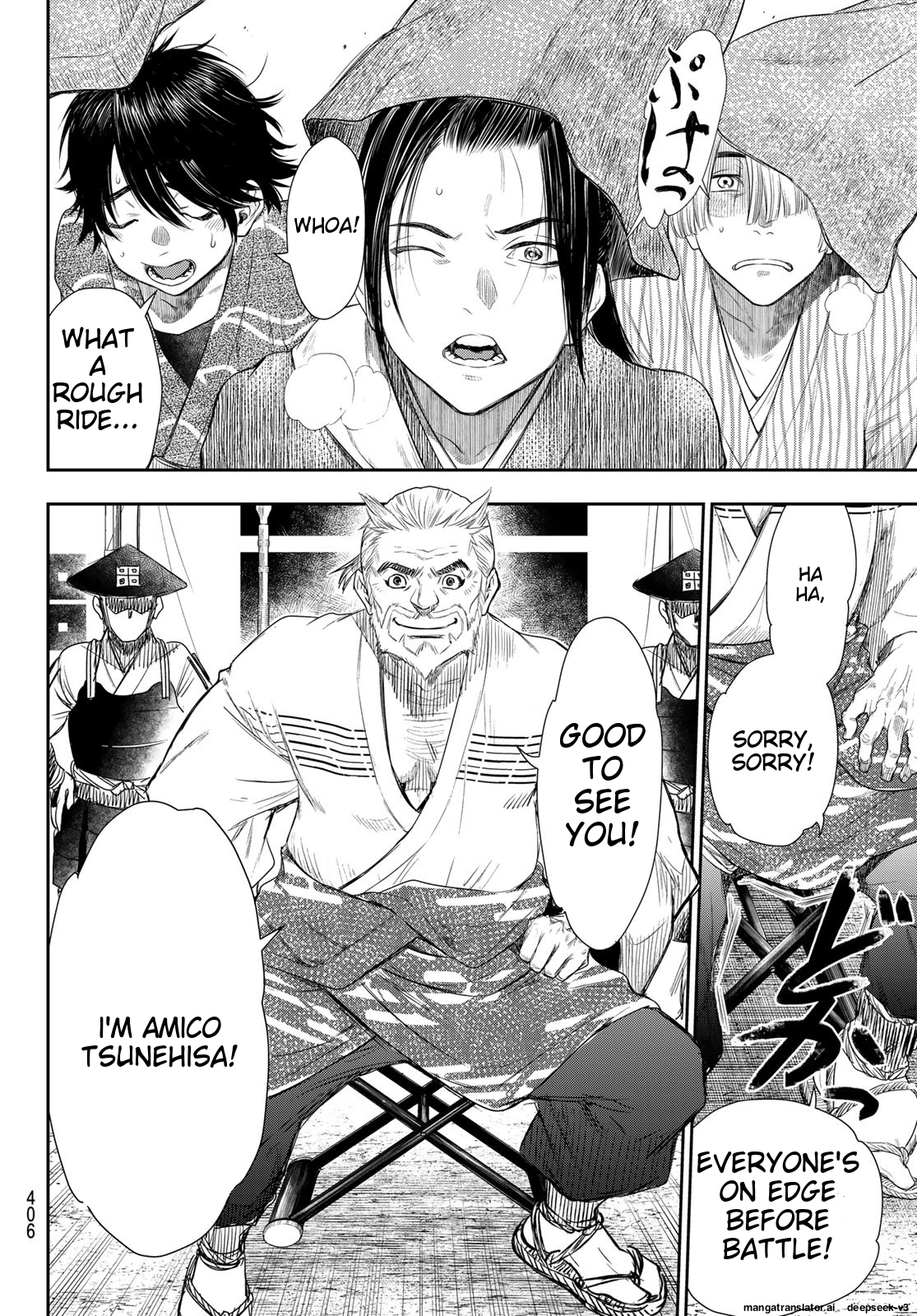 Page 69