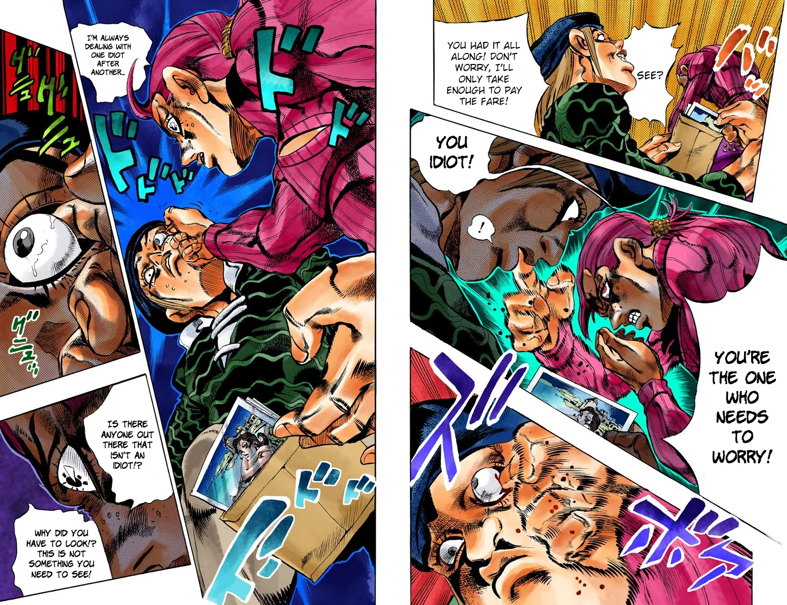 Page 69