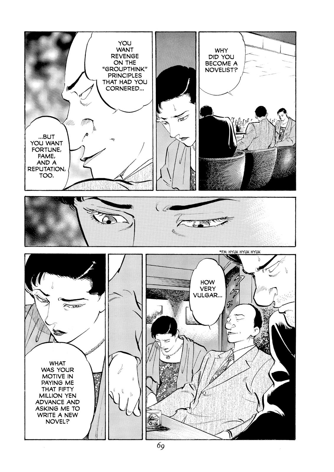 Page 69
