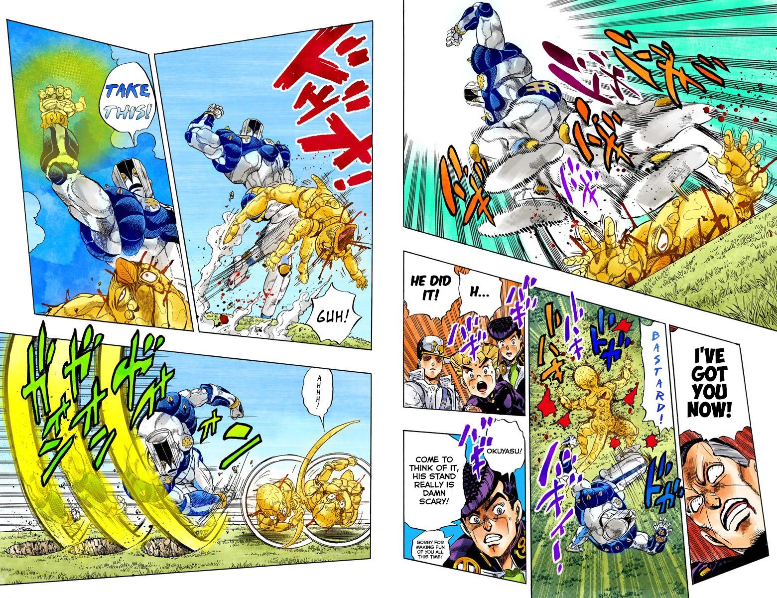 Page 69