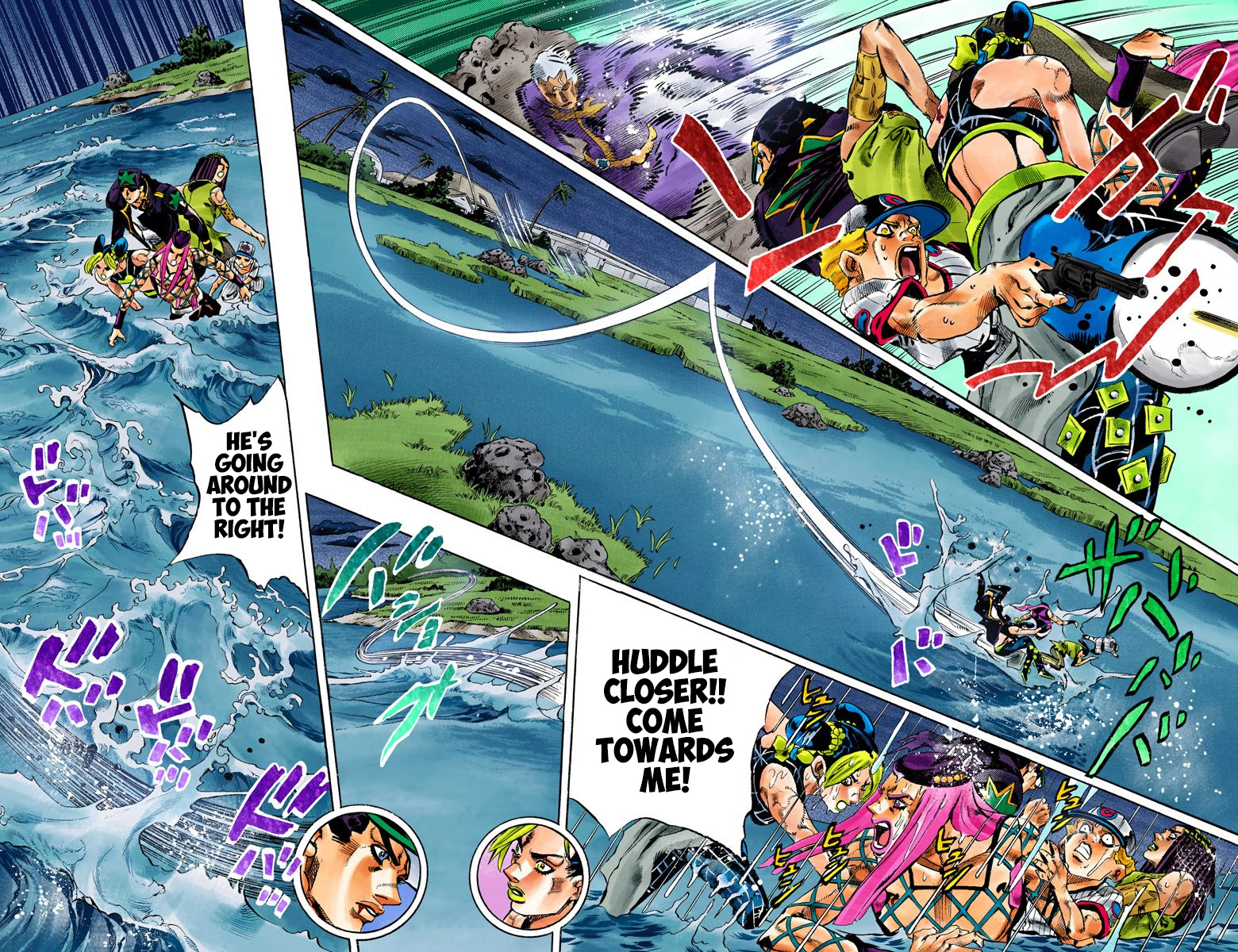 Page 69