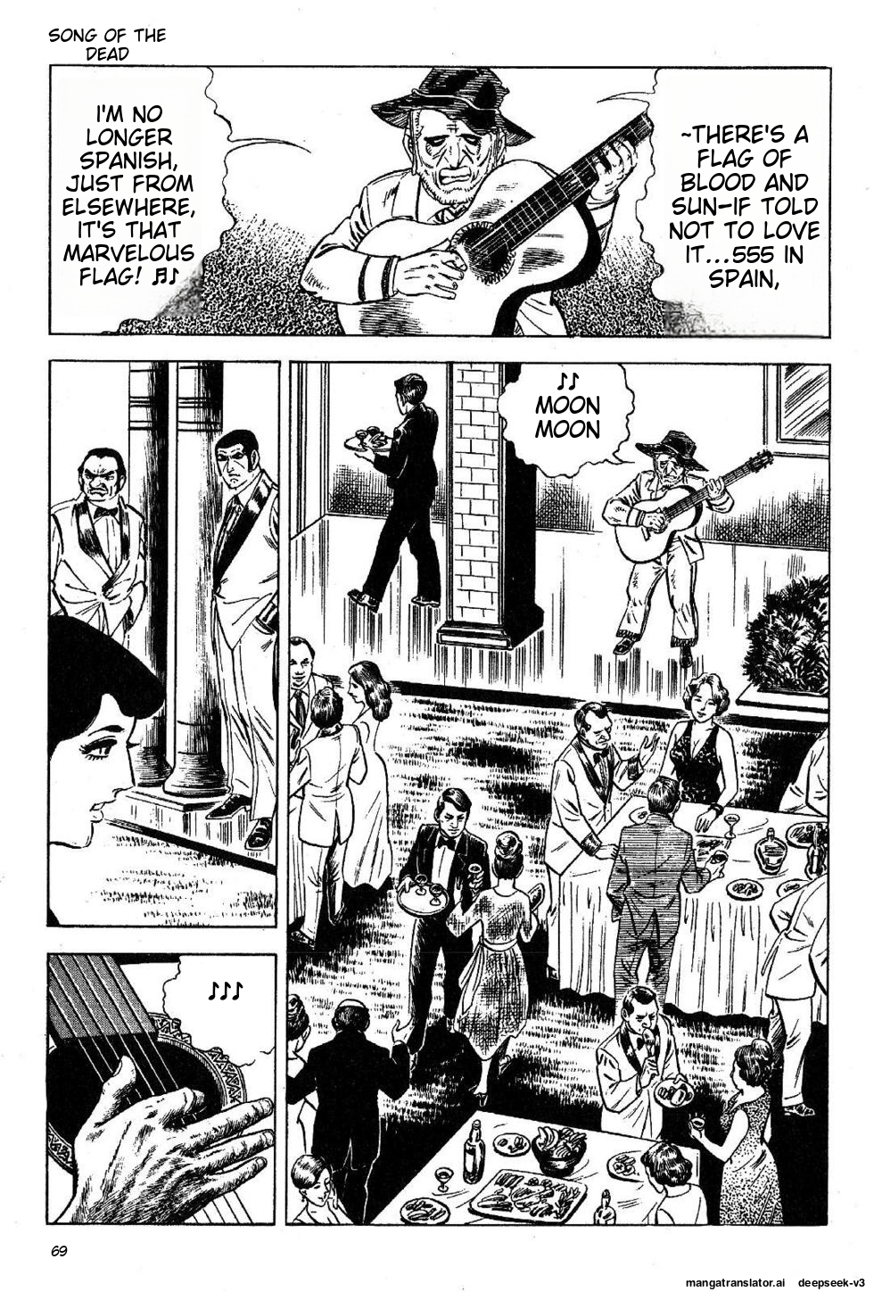 Page 69