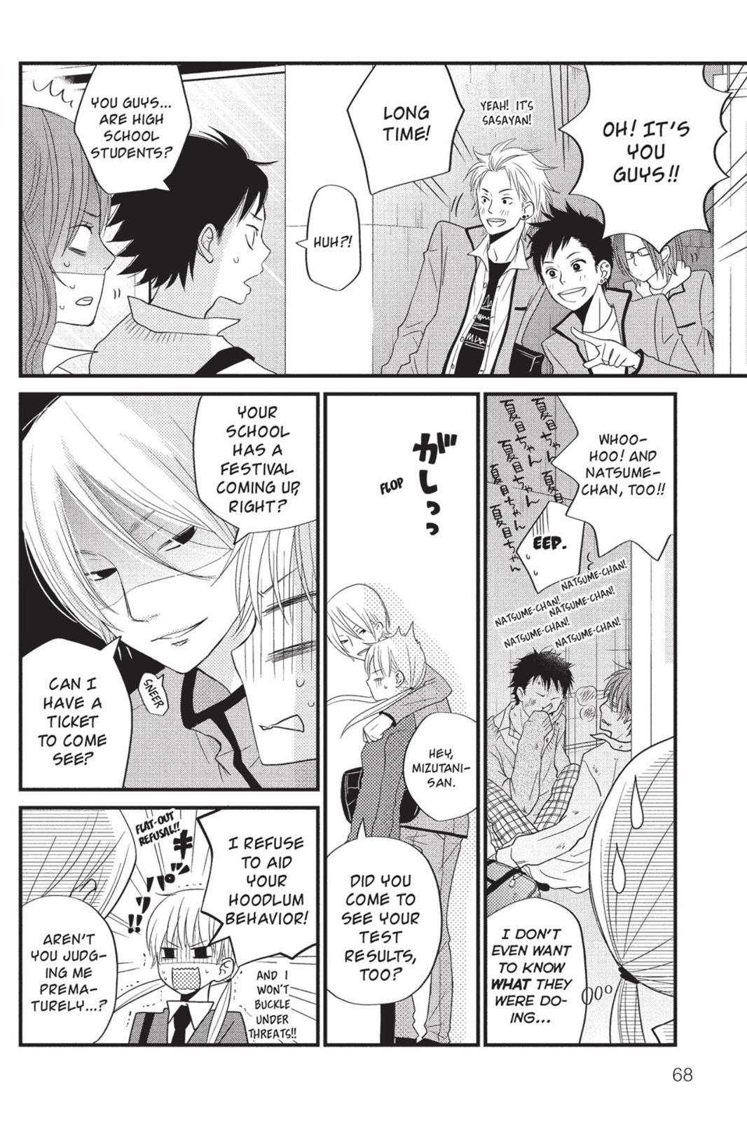 Page 69