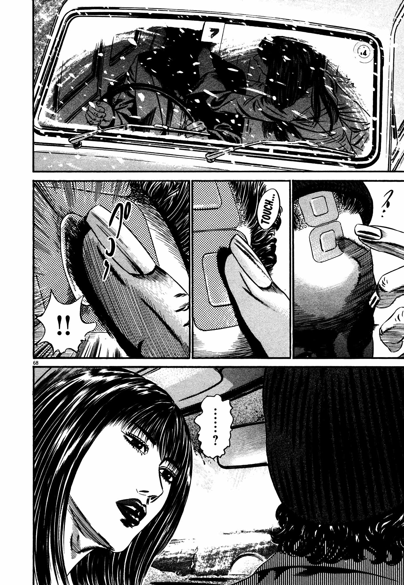 Page 69