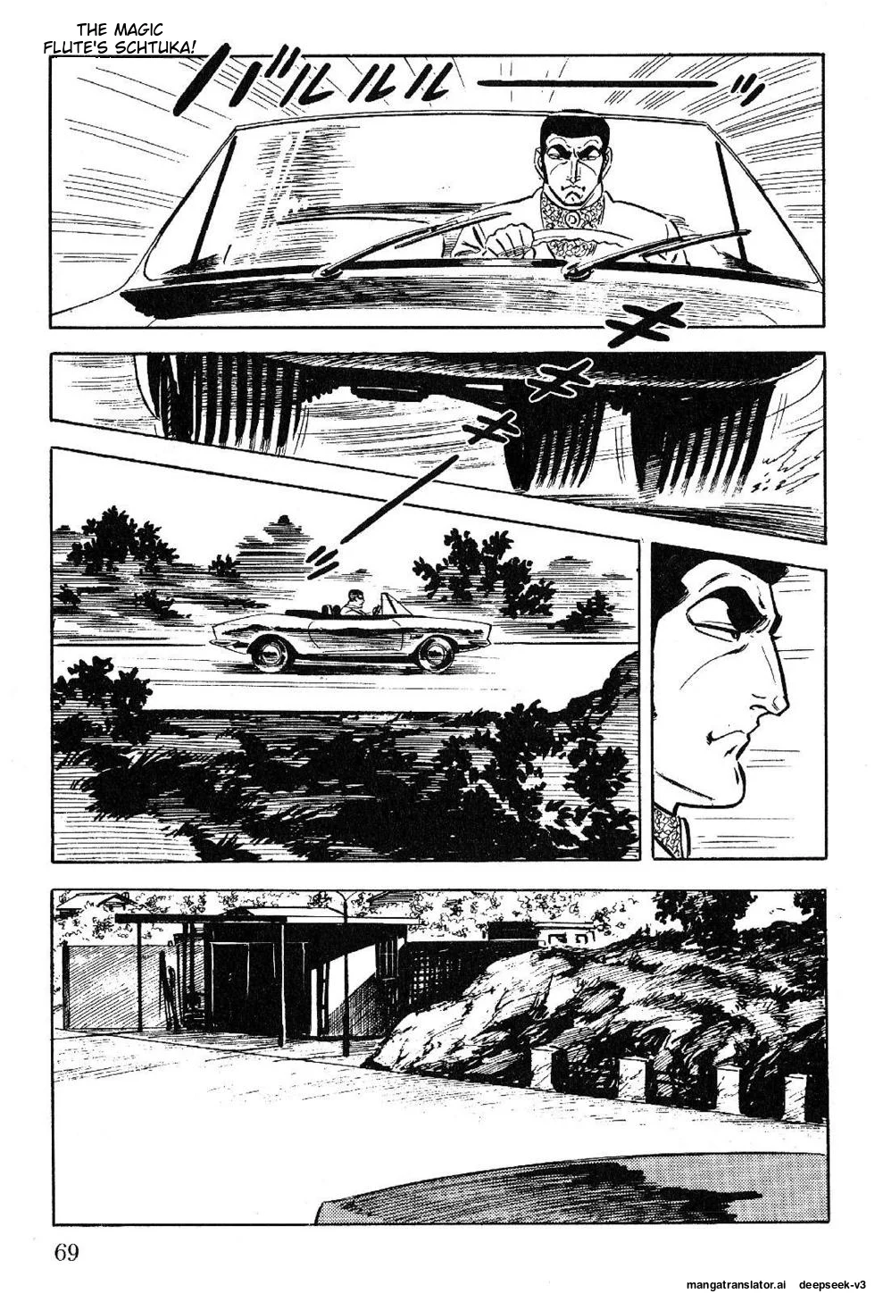 Page 69