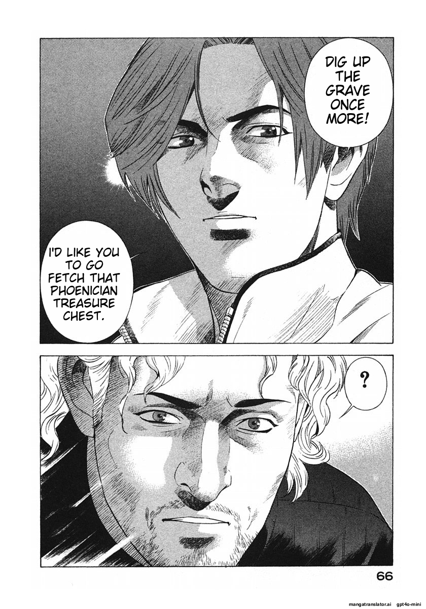 Page 69