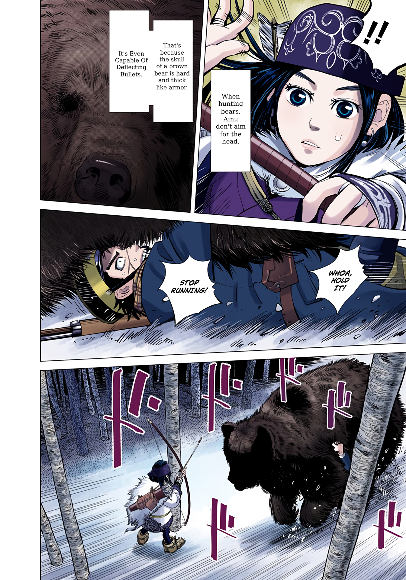 Page 69