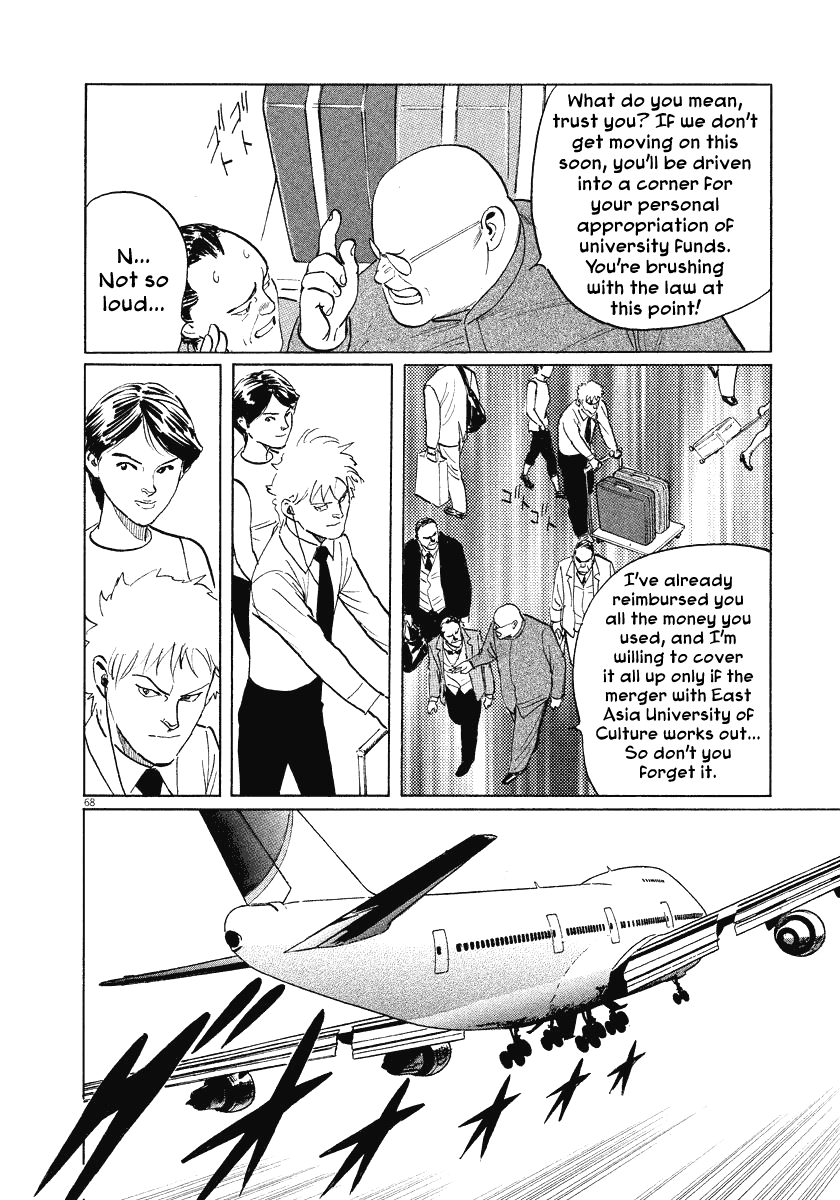 Page 68