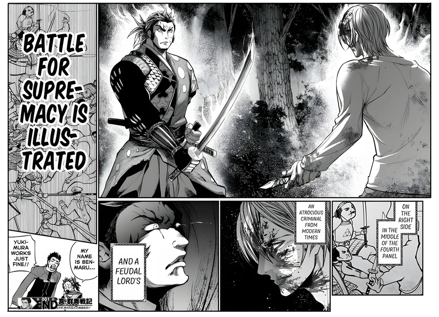 Page 69