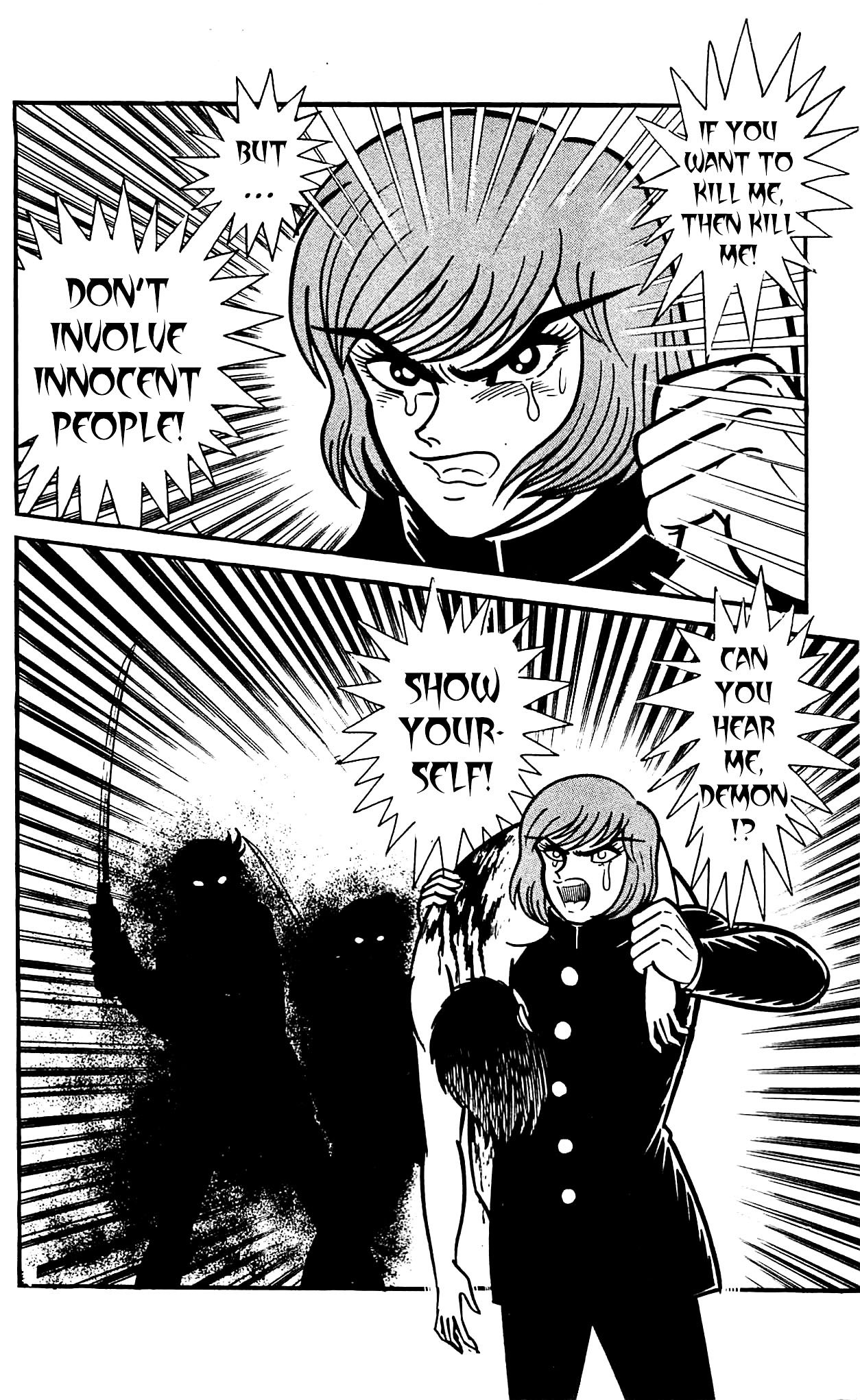 Page 68