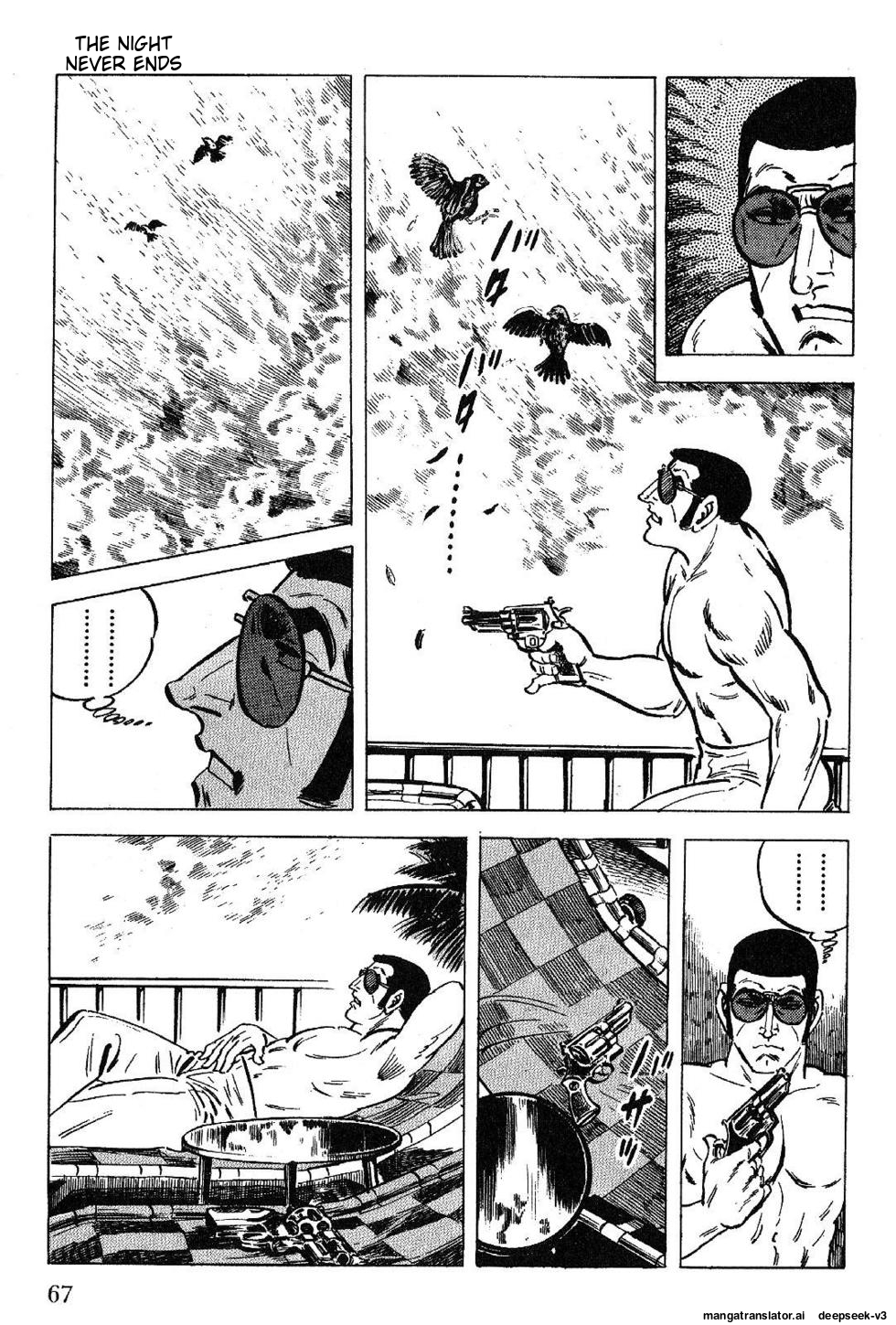 Page 69