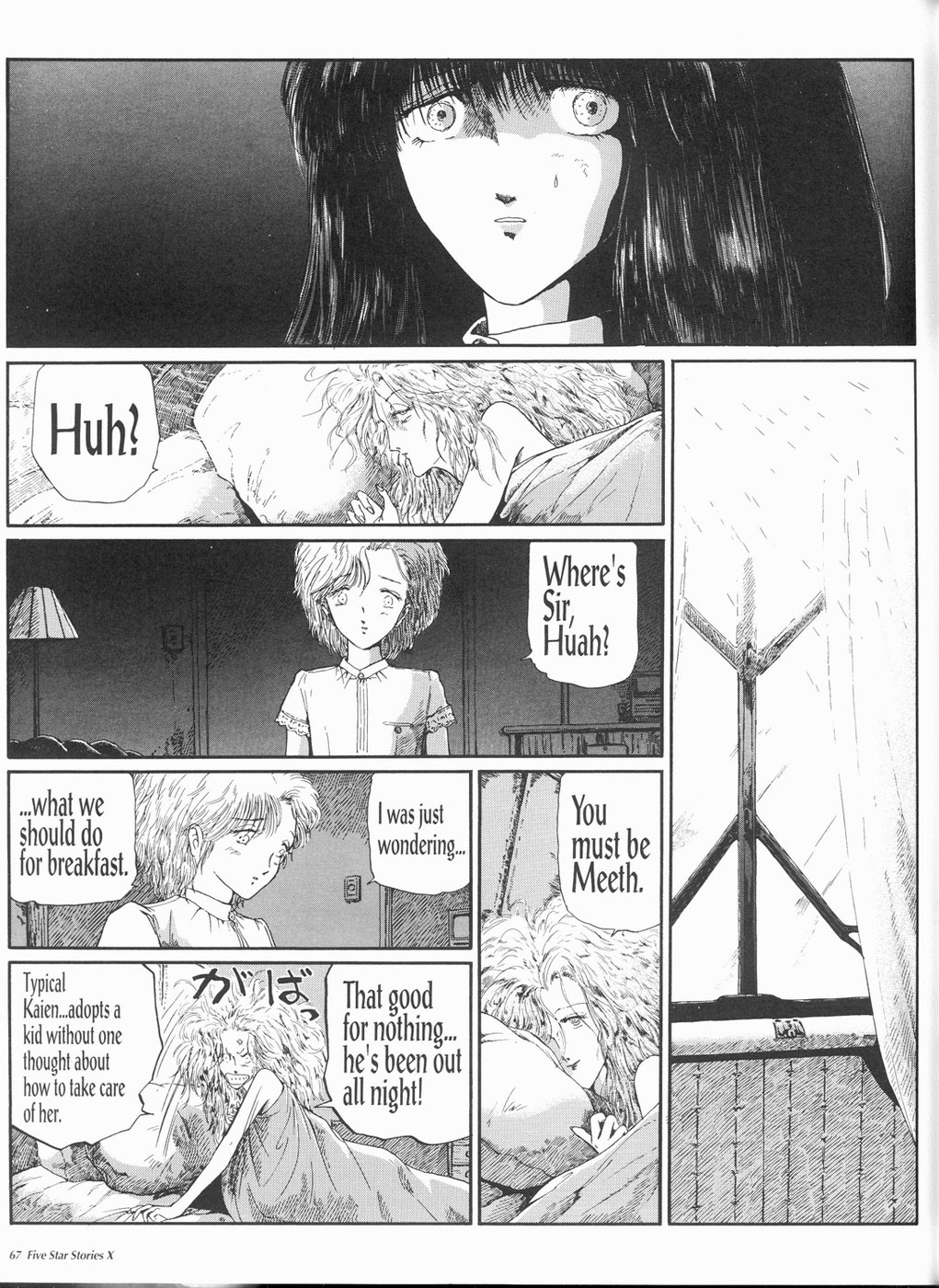 Page 68