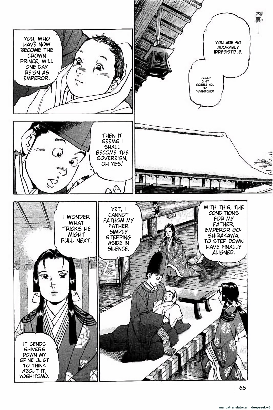 Page 69
