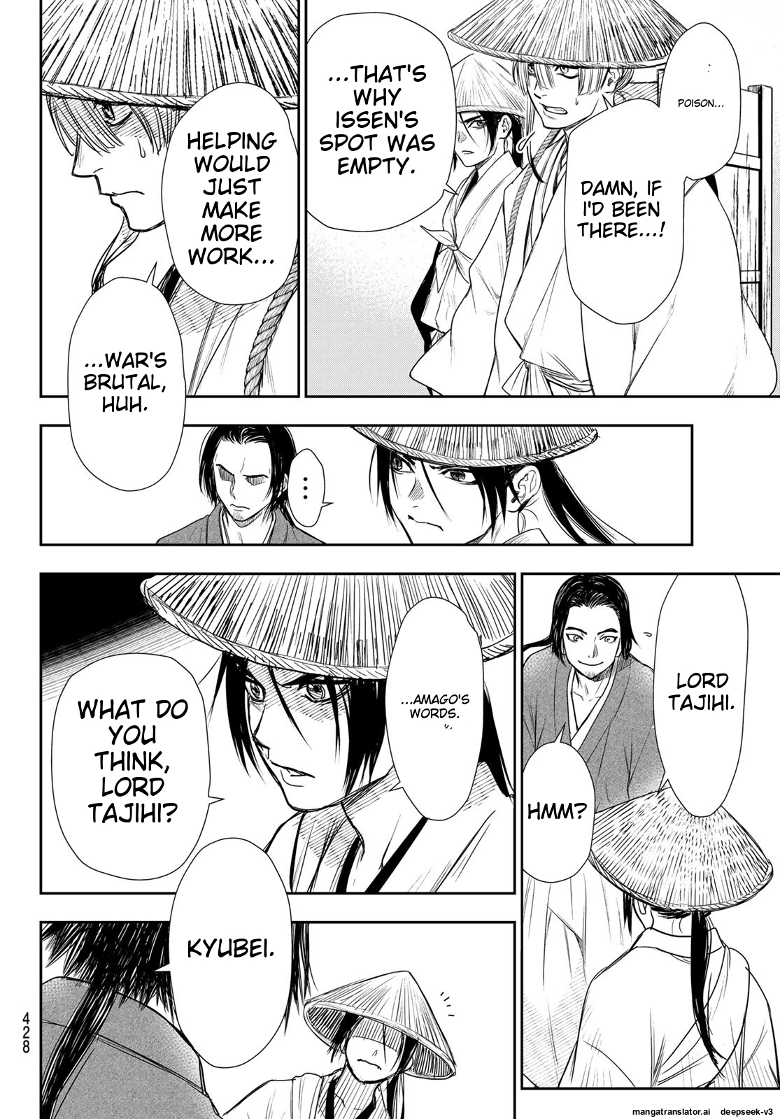 Page 69