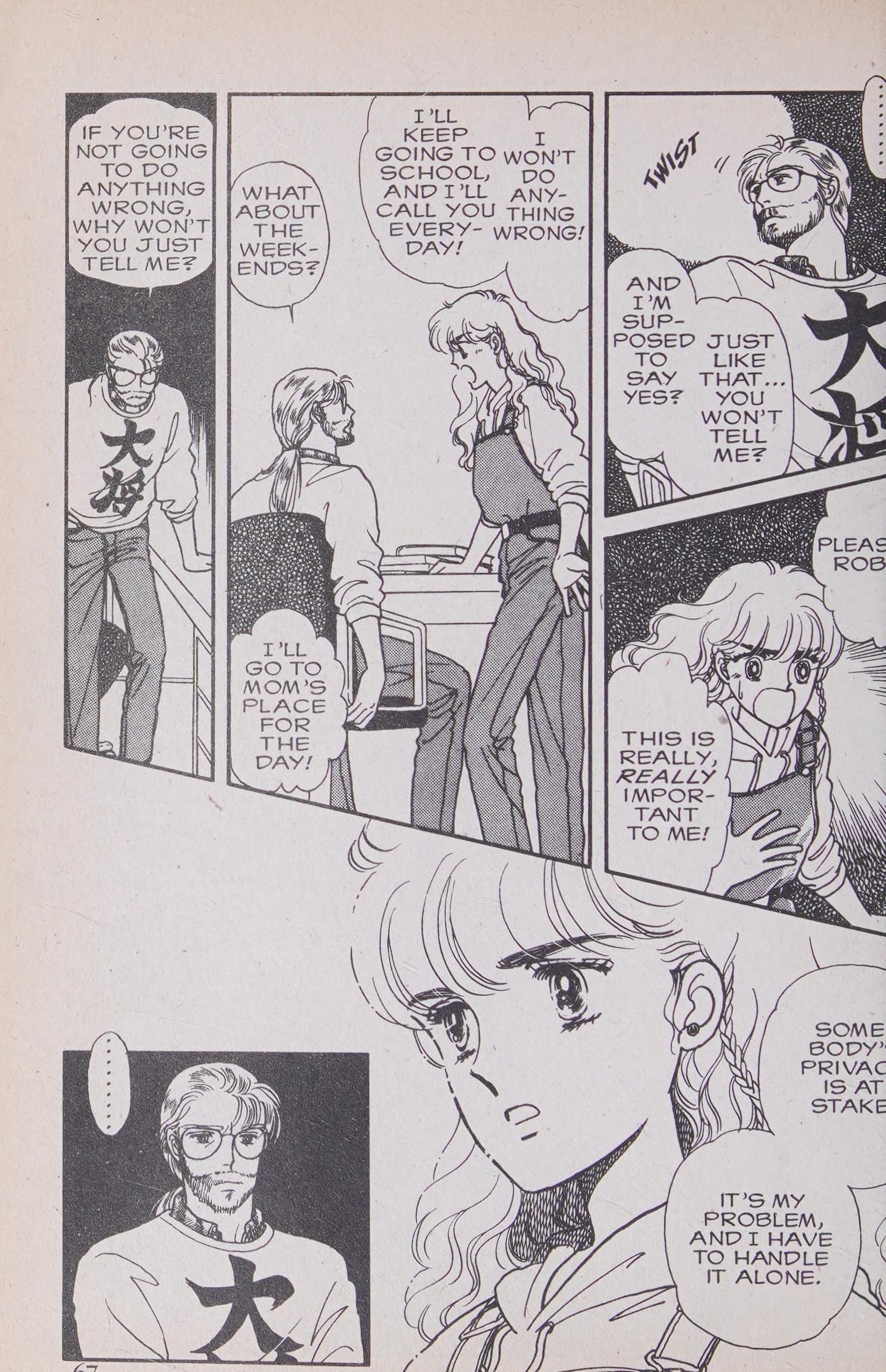 Page 69