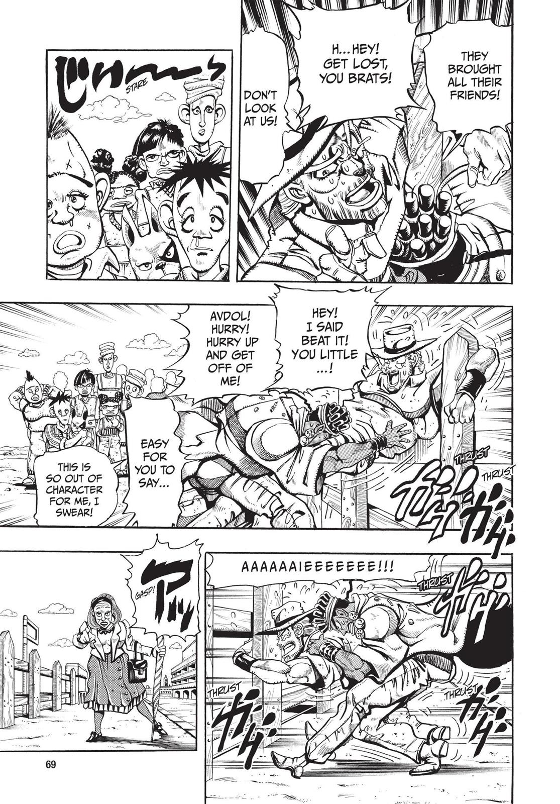 Page 69