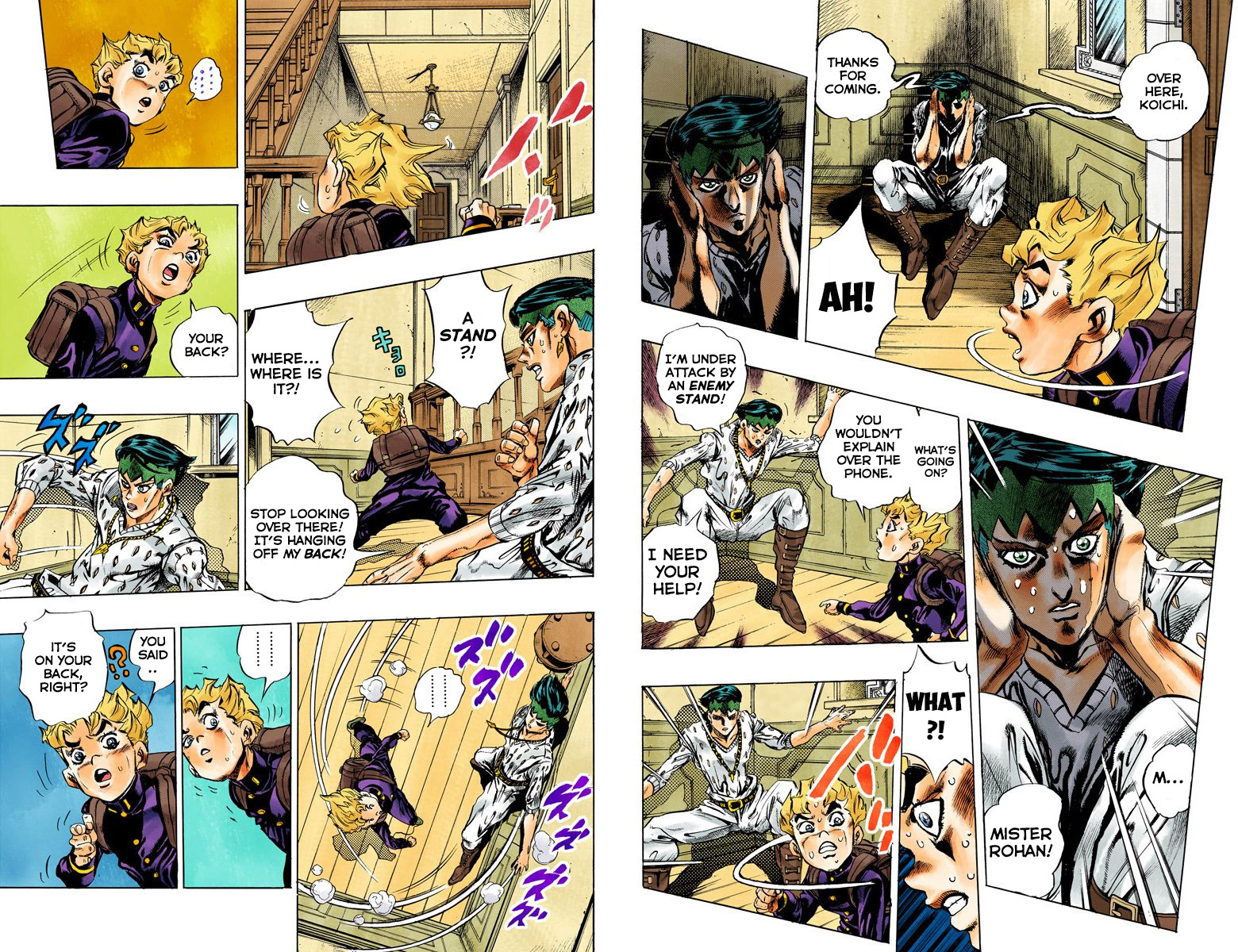 Page 69