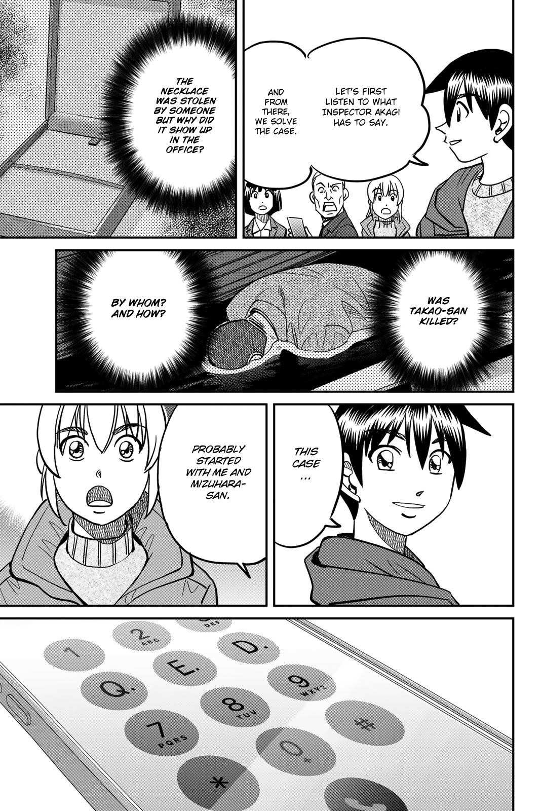 Page 69