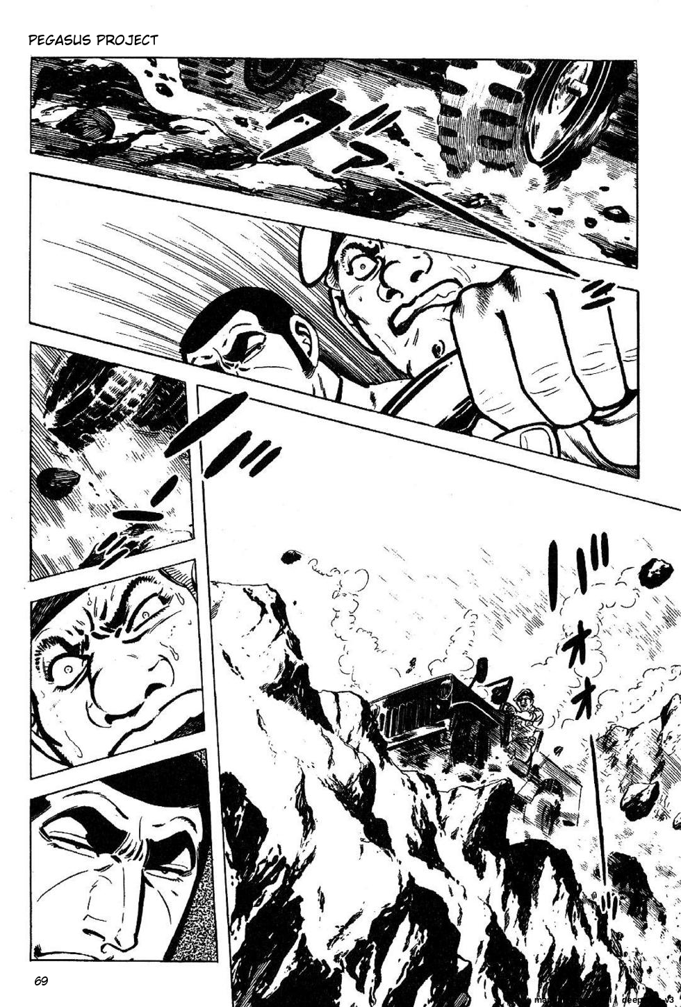 Page 69