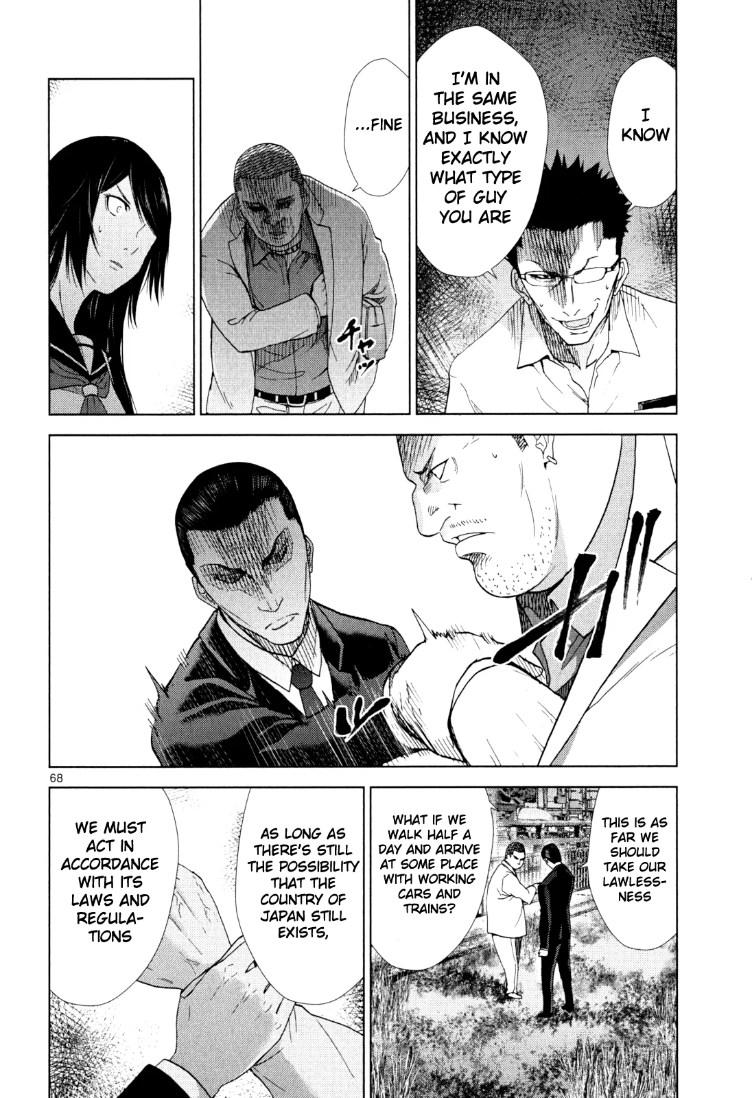 Page 68