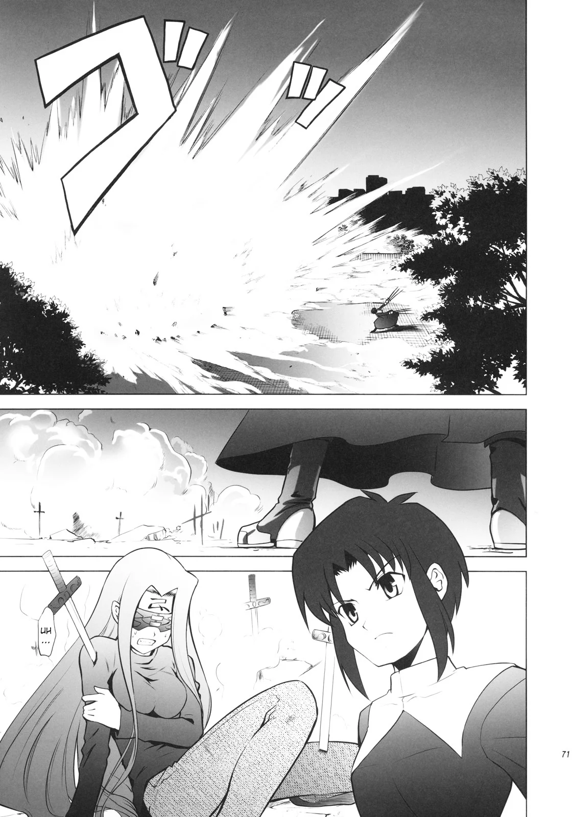 Page 68