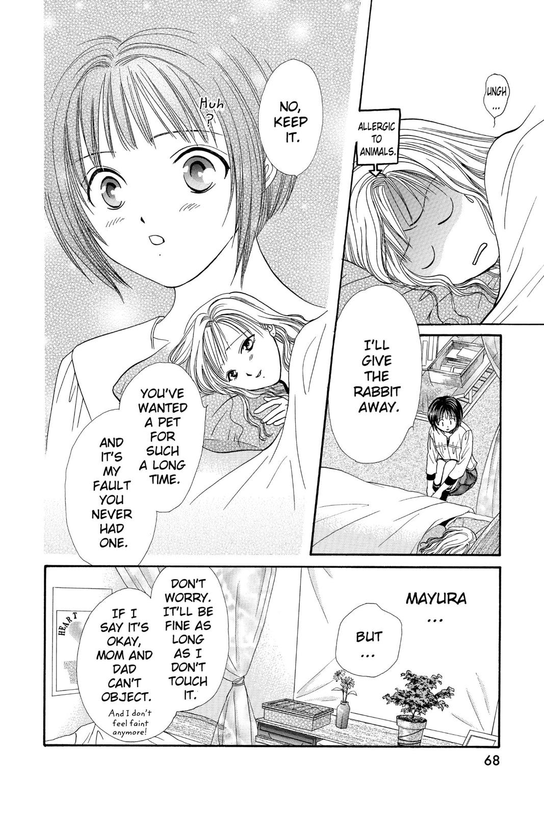 Page 69