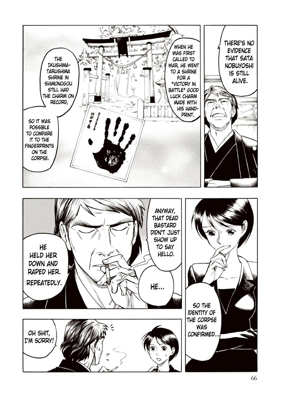 Page 68