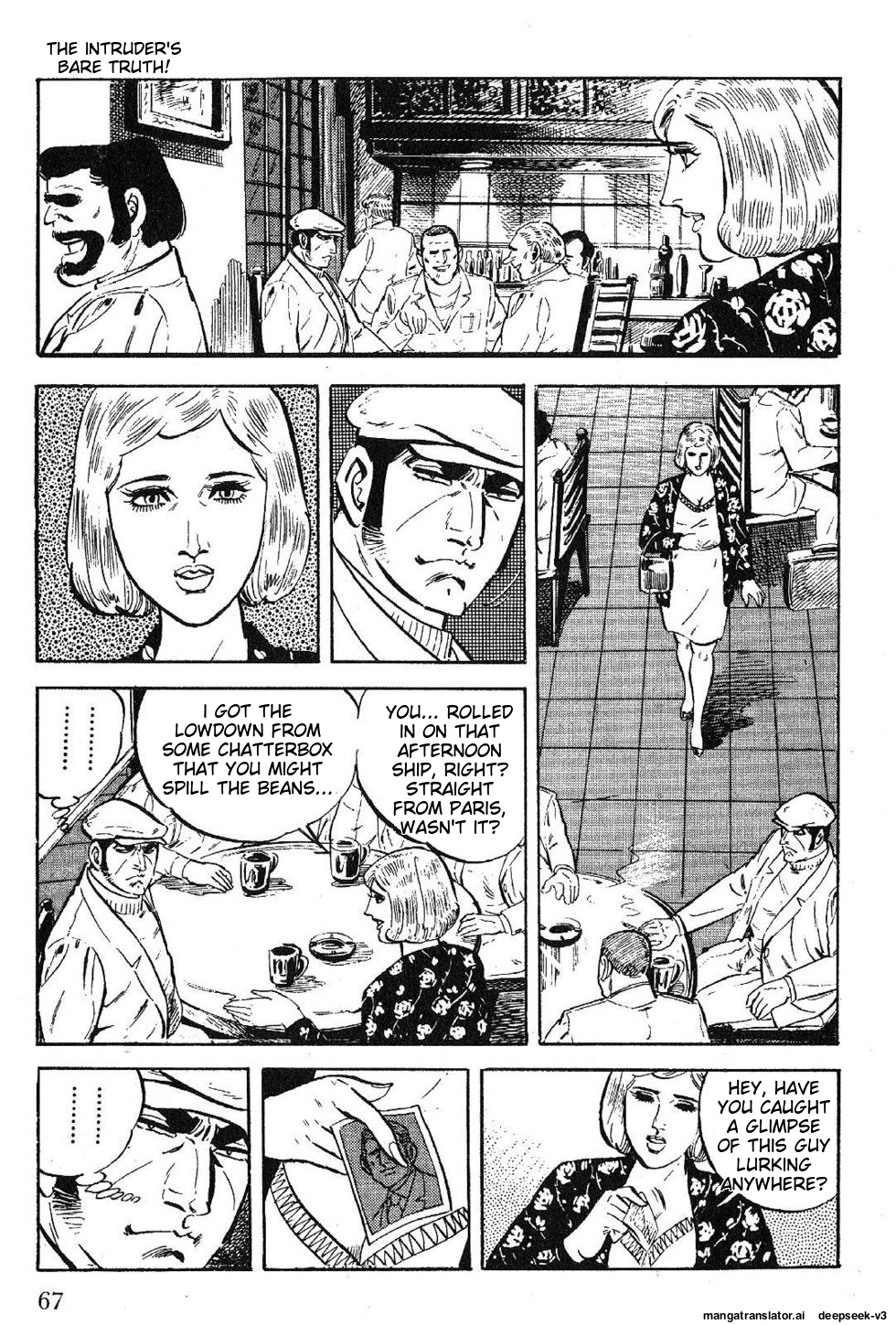 Page 69