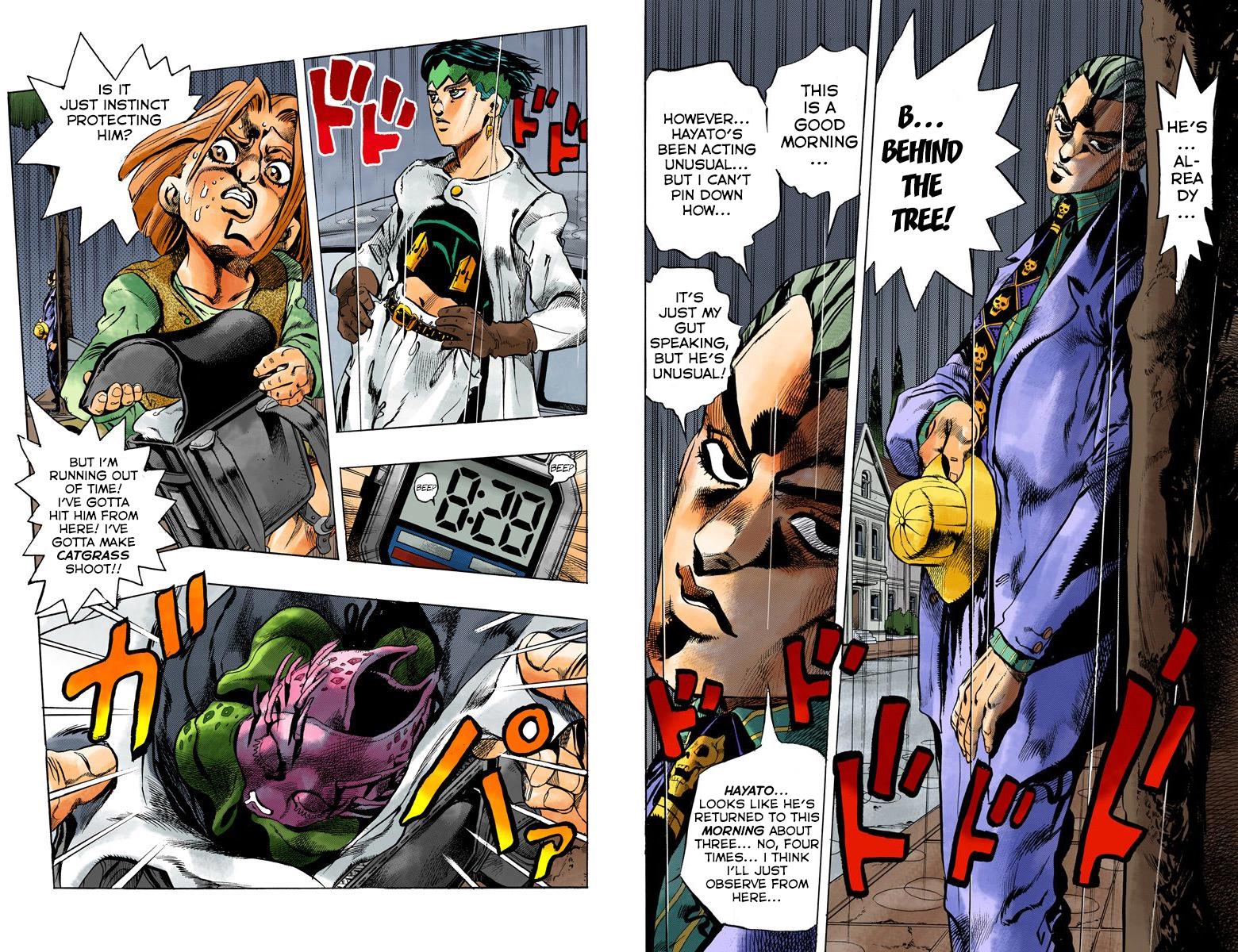Page 69