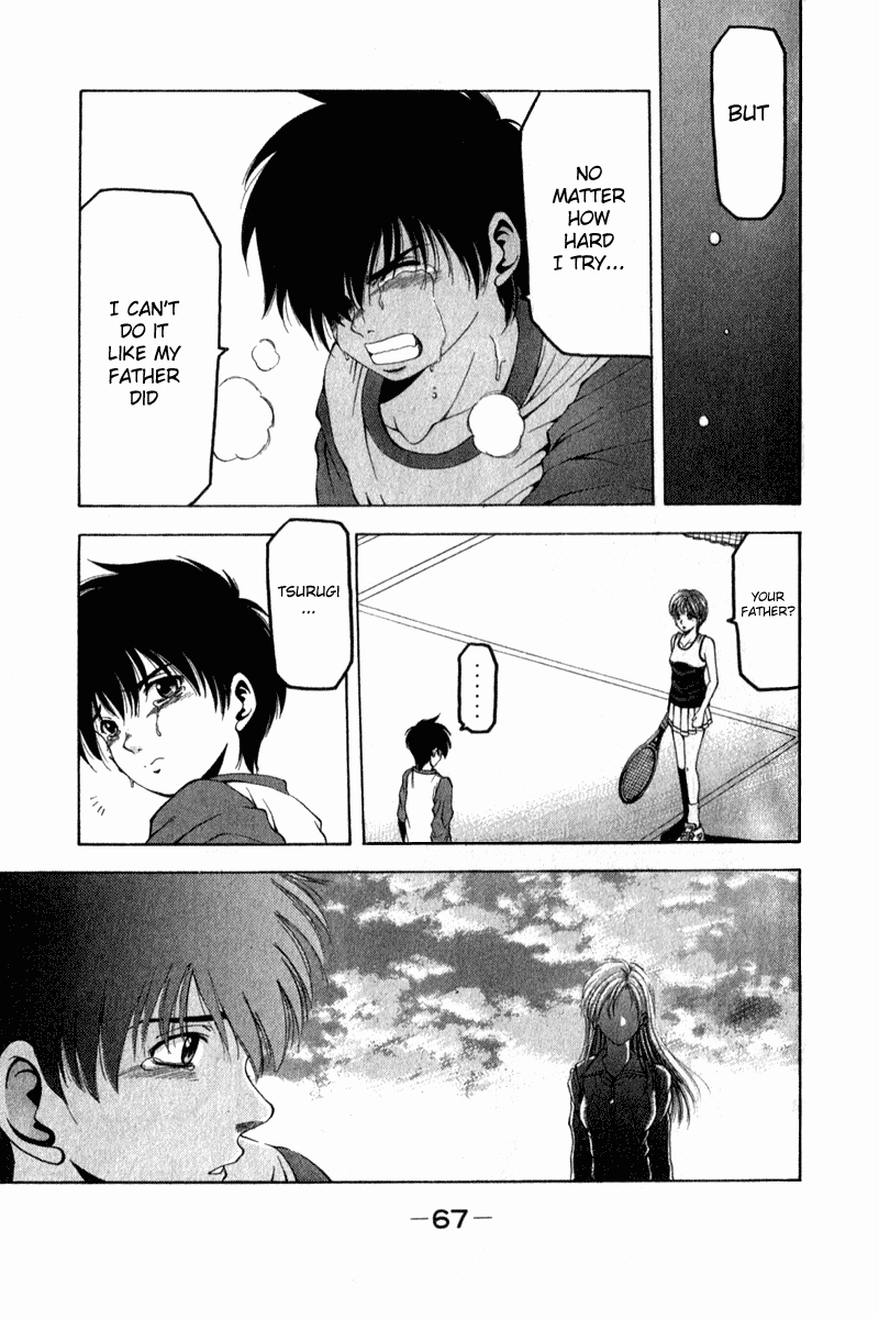 Page 69