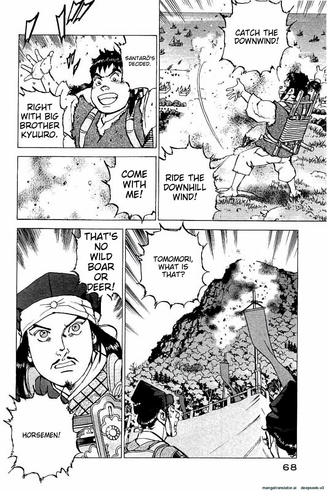 Page 69