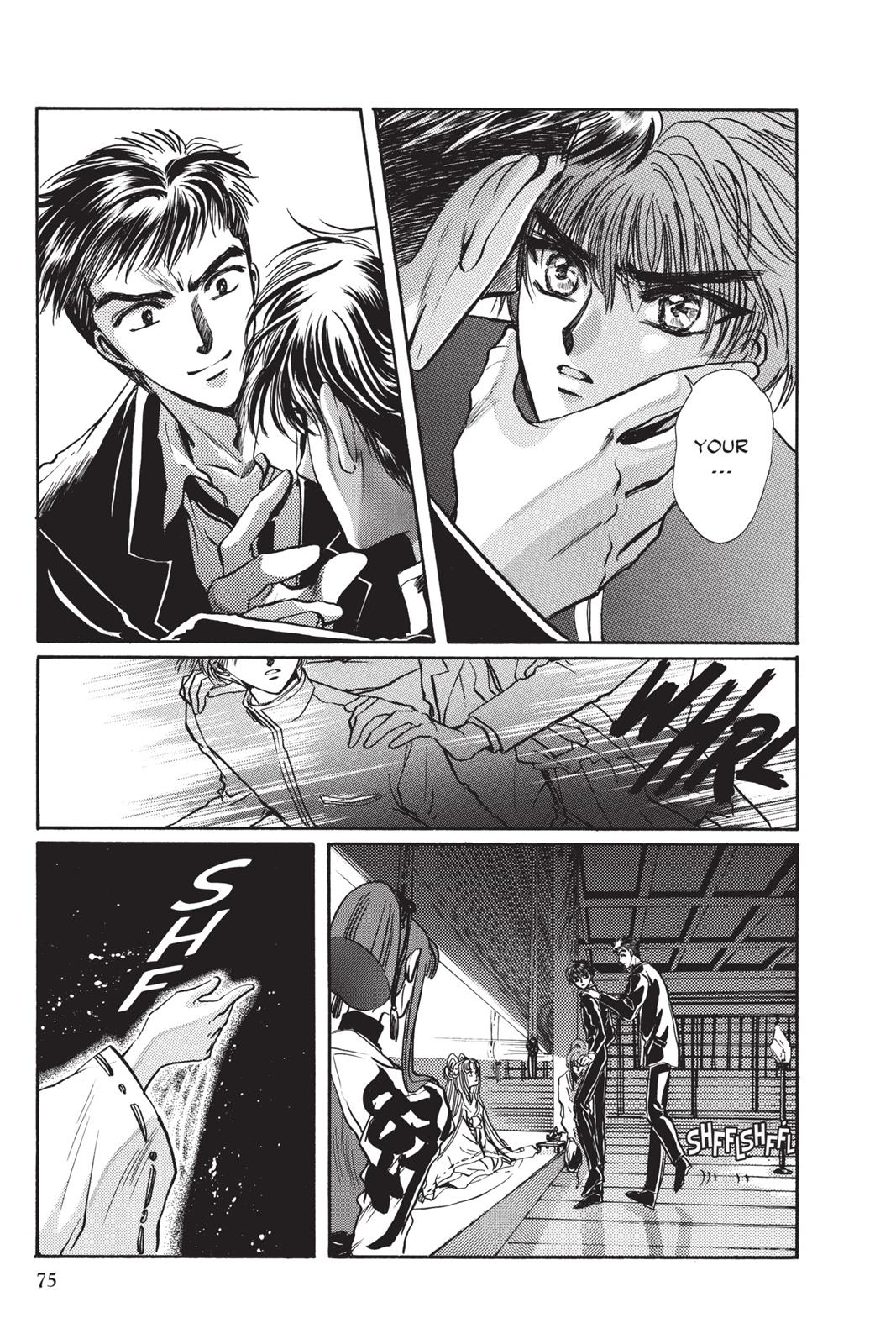 Page 69