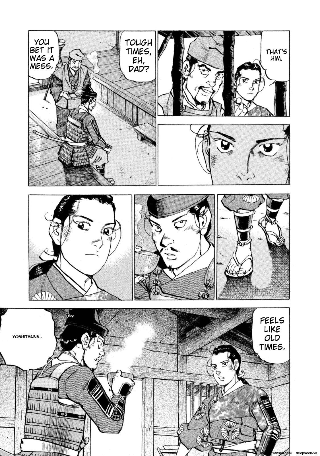 Page 69