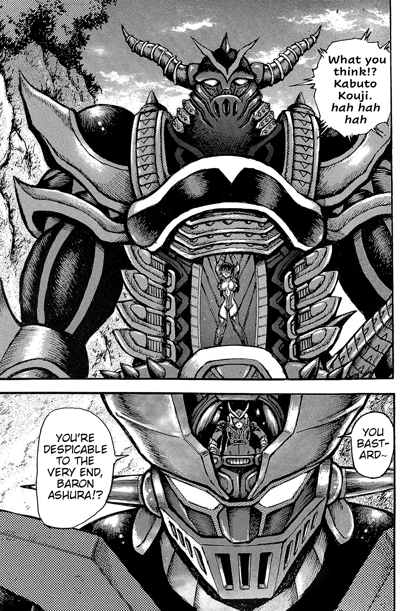 Page 69