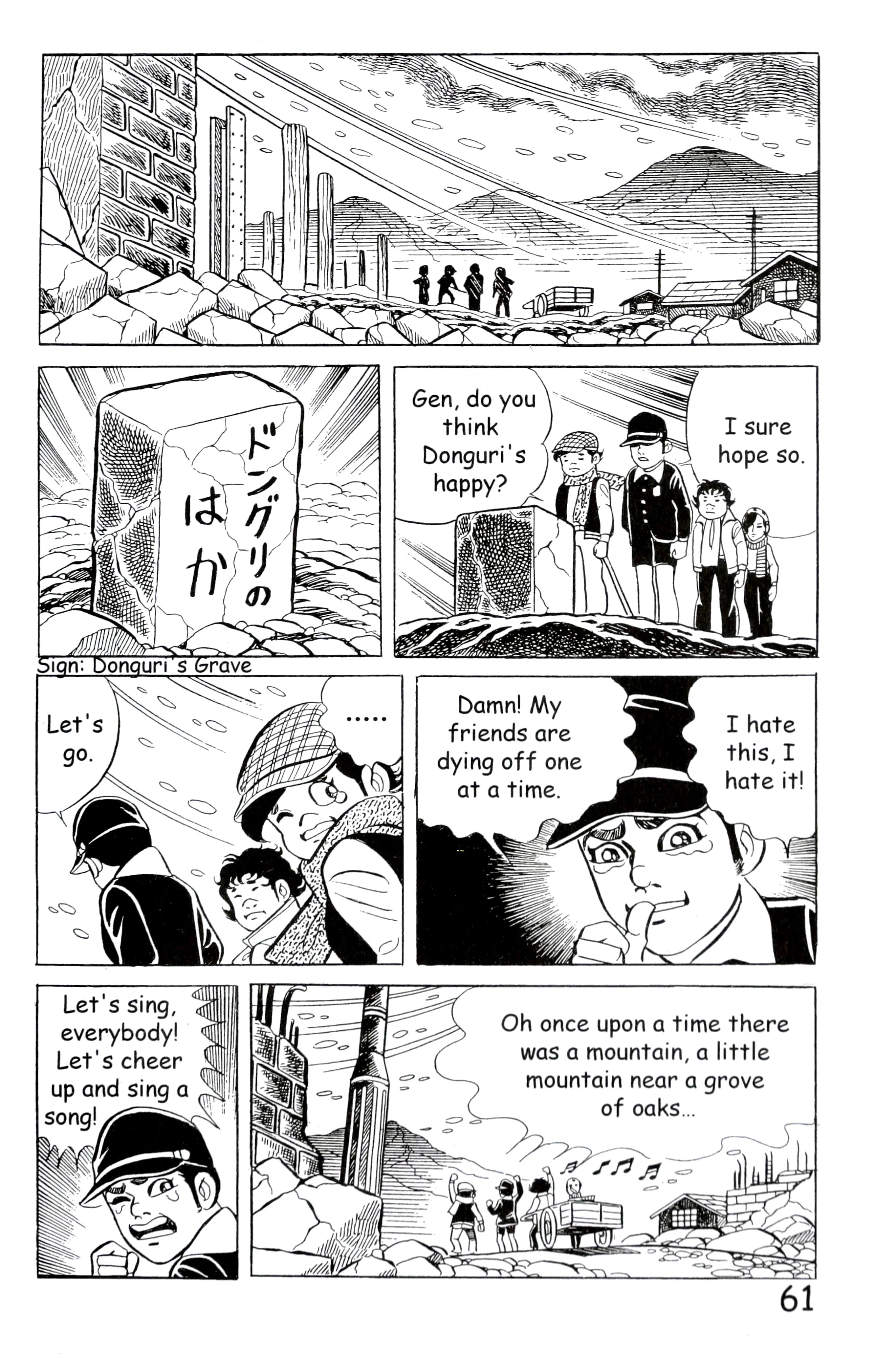 Page 69