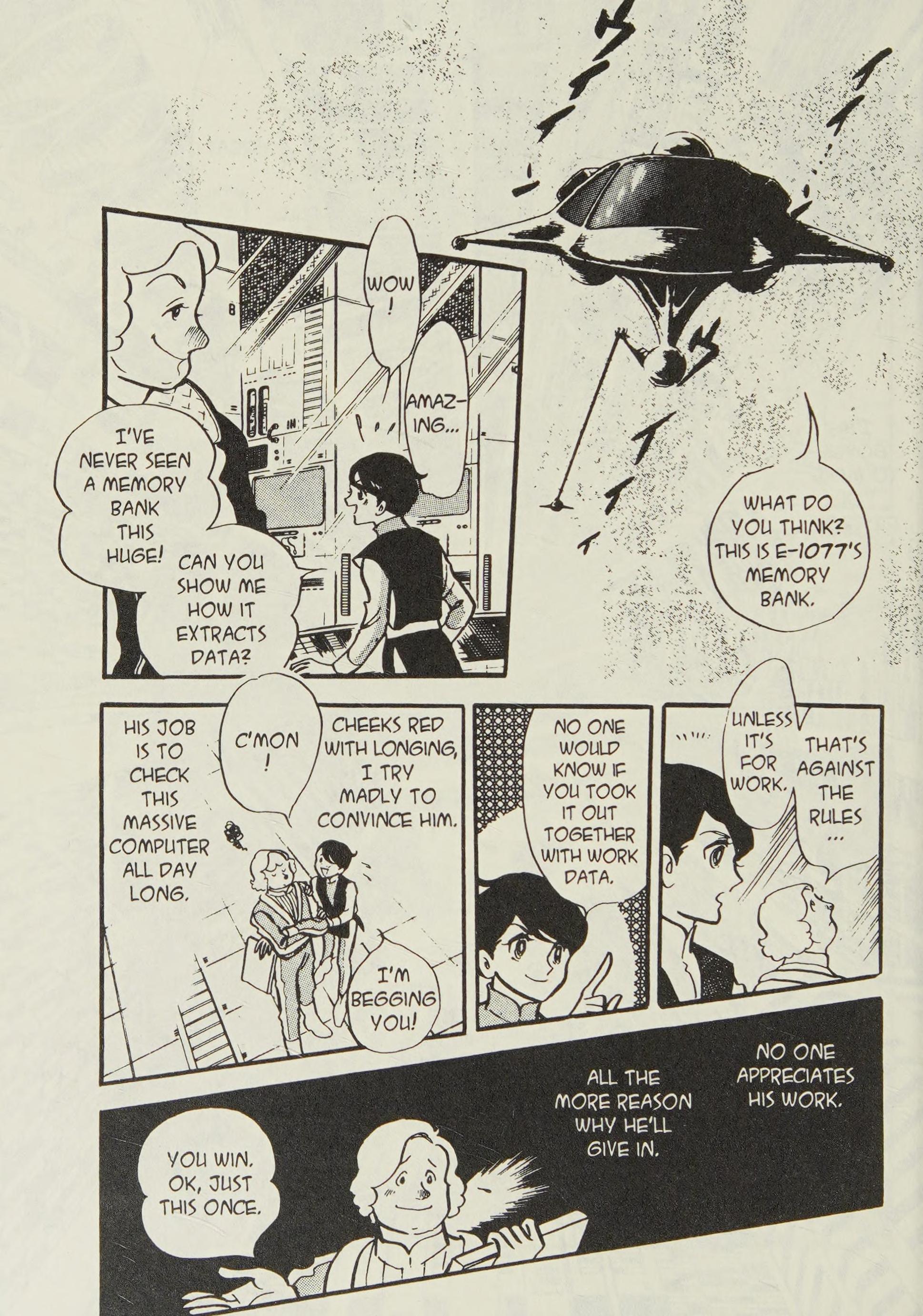 Page 69