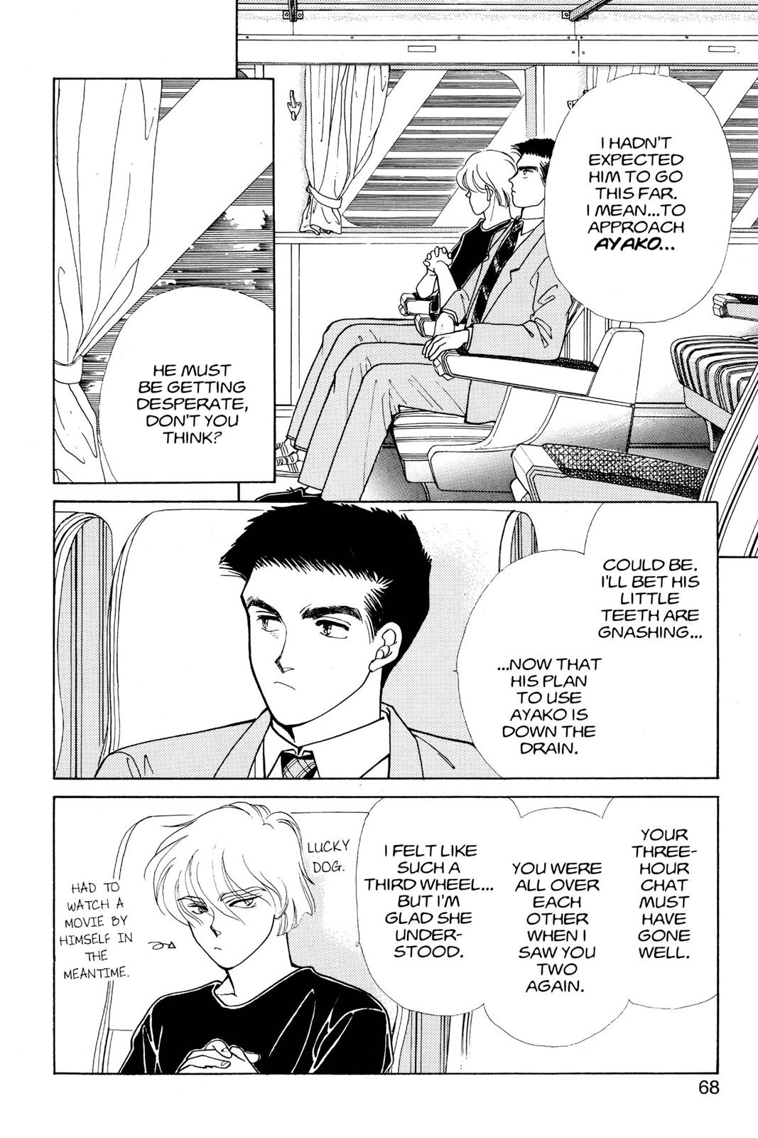 Page 69