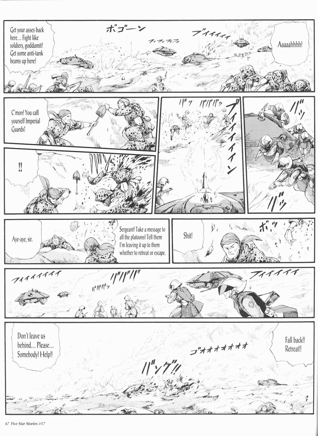 Page 68