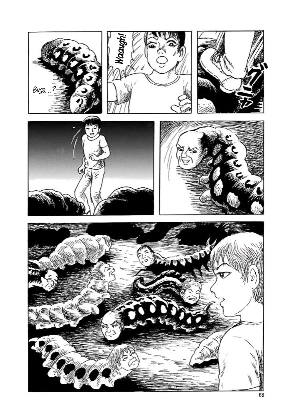 Page 69