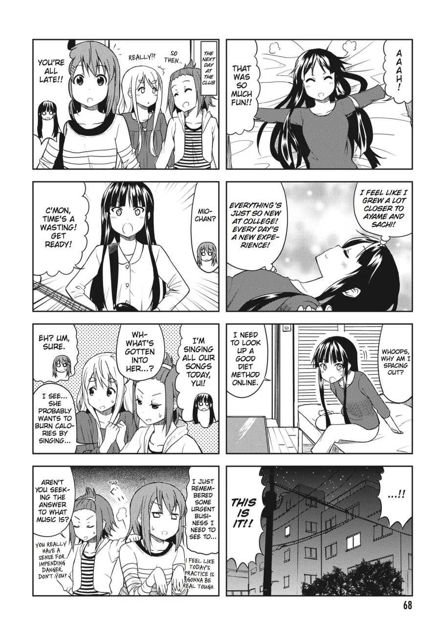 Page 69