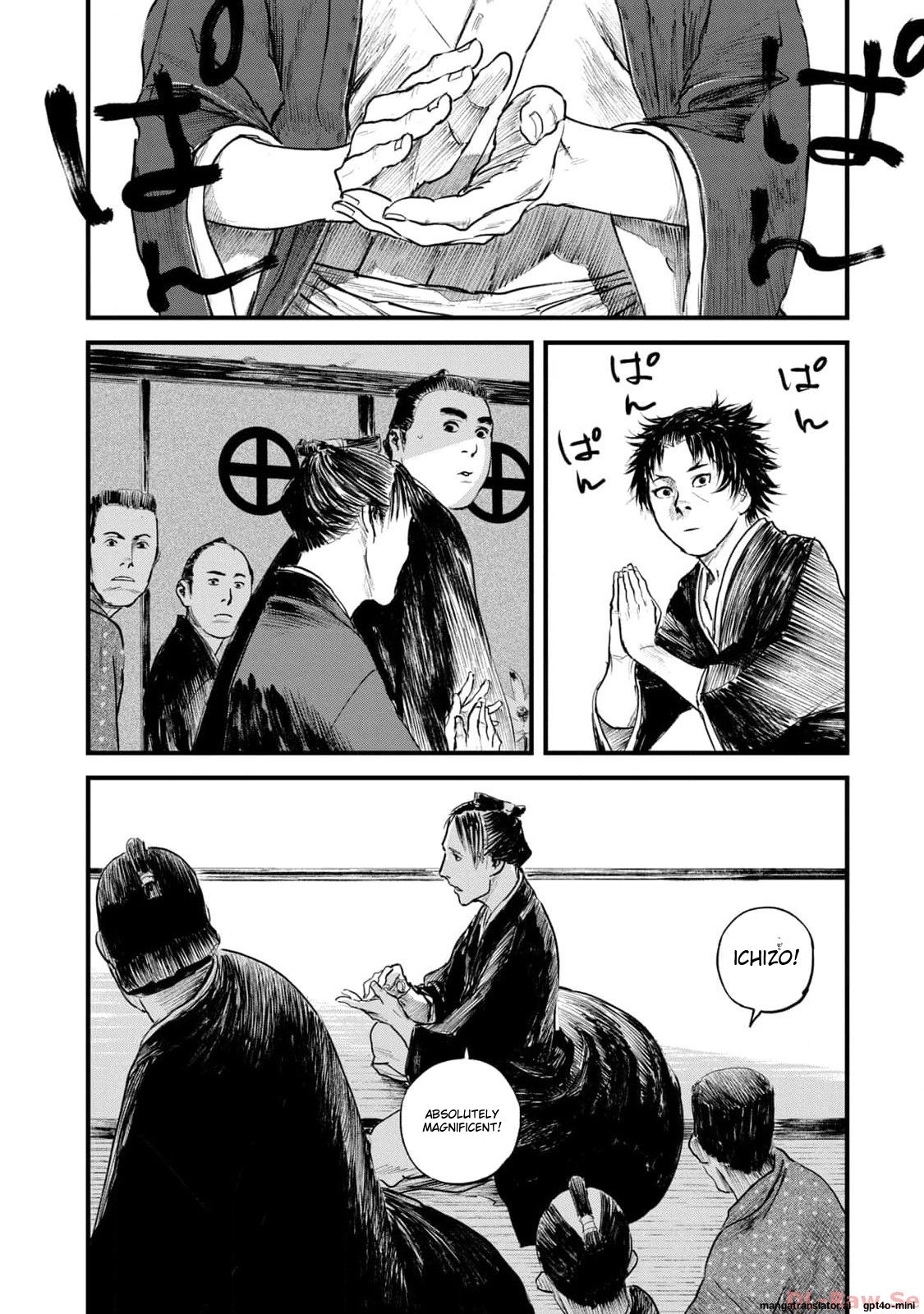 Page 69