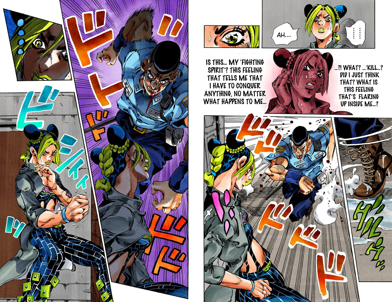Page 69