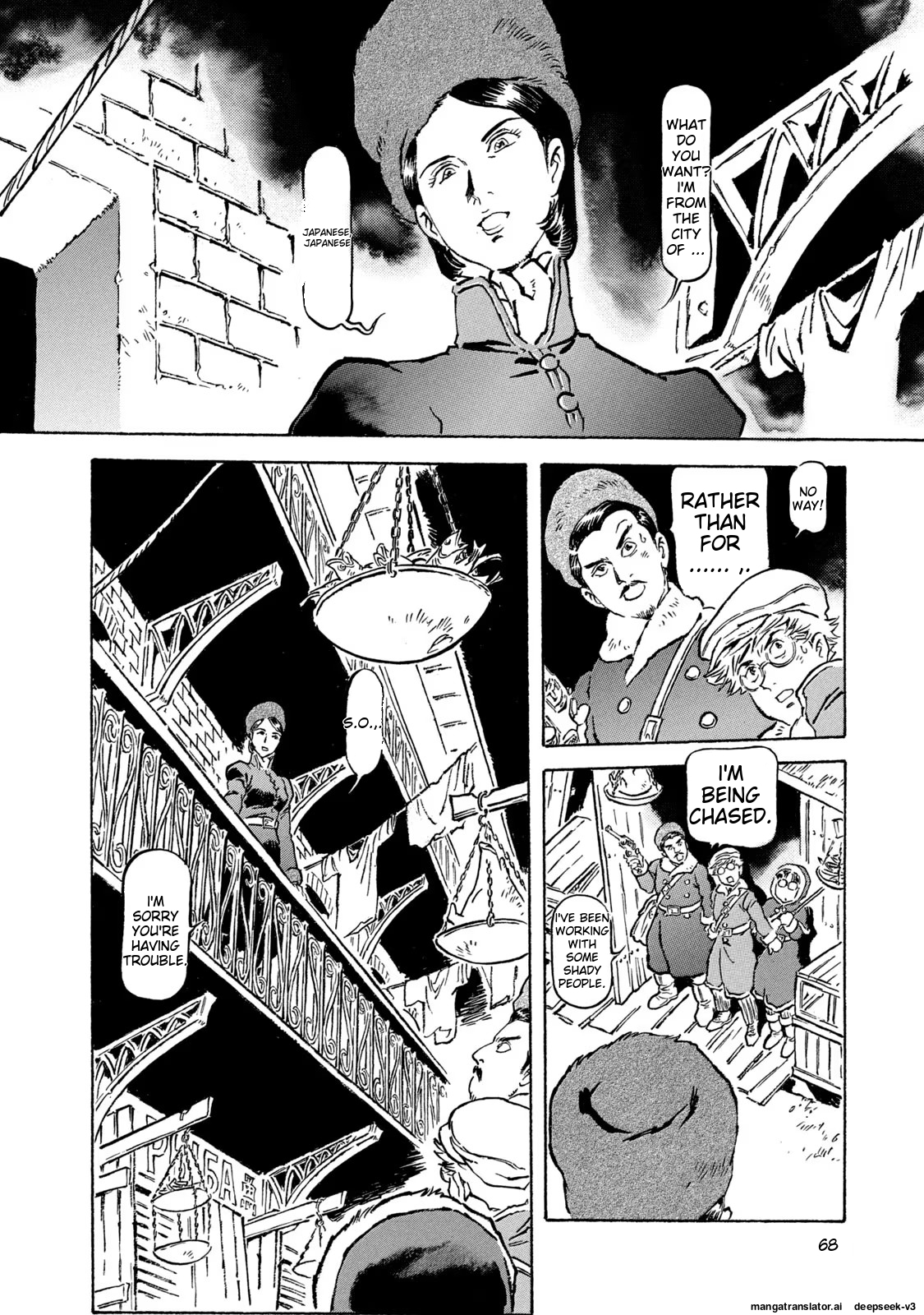 Page 69