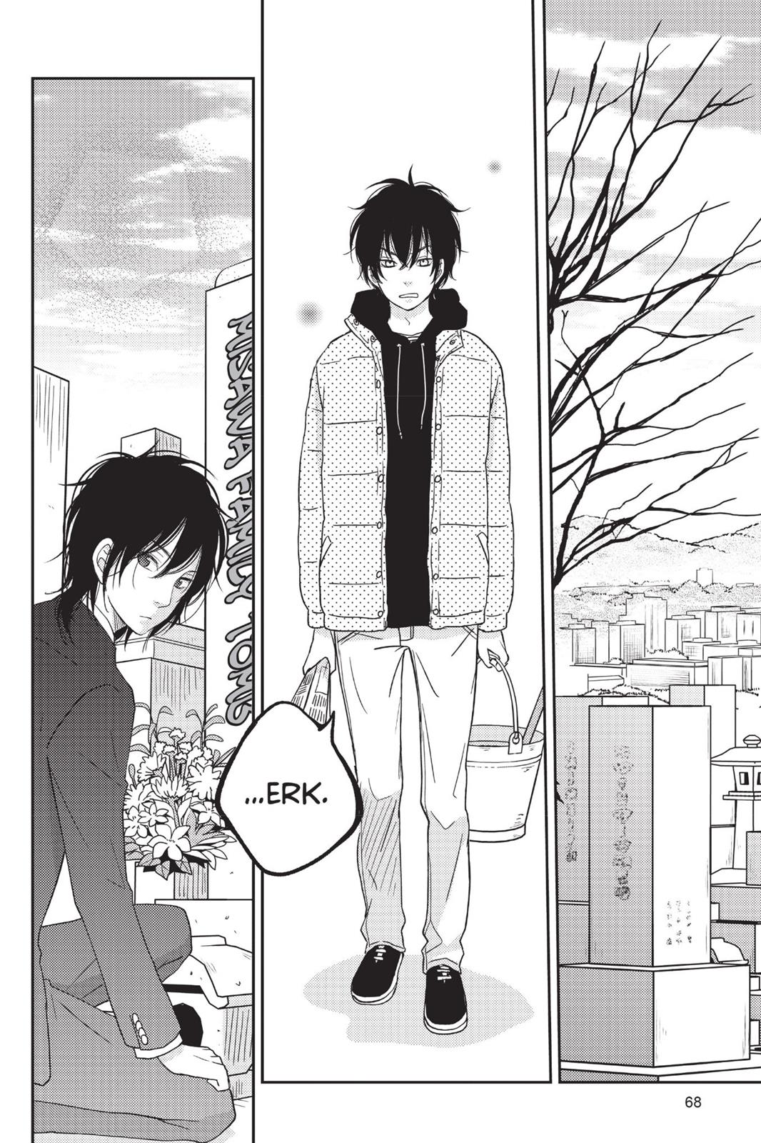 Page 69