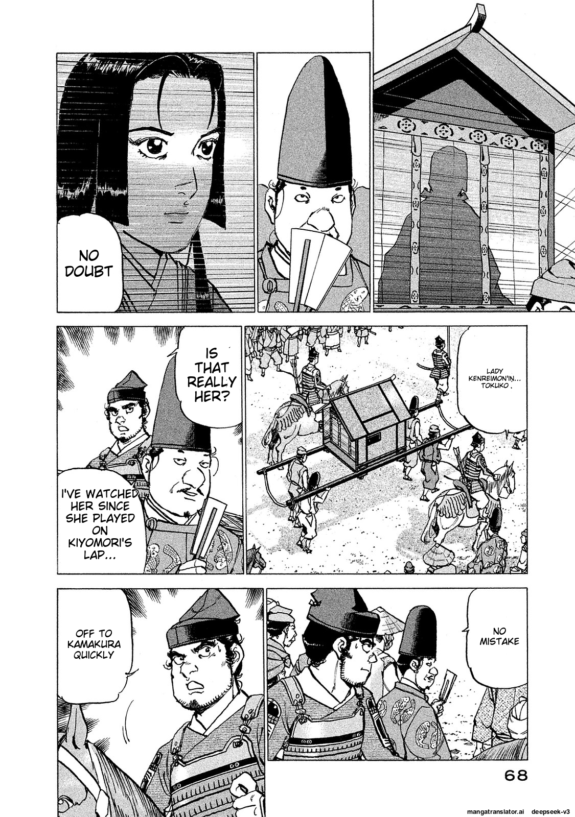 Page 69