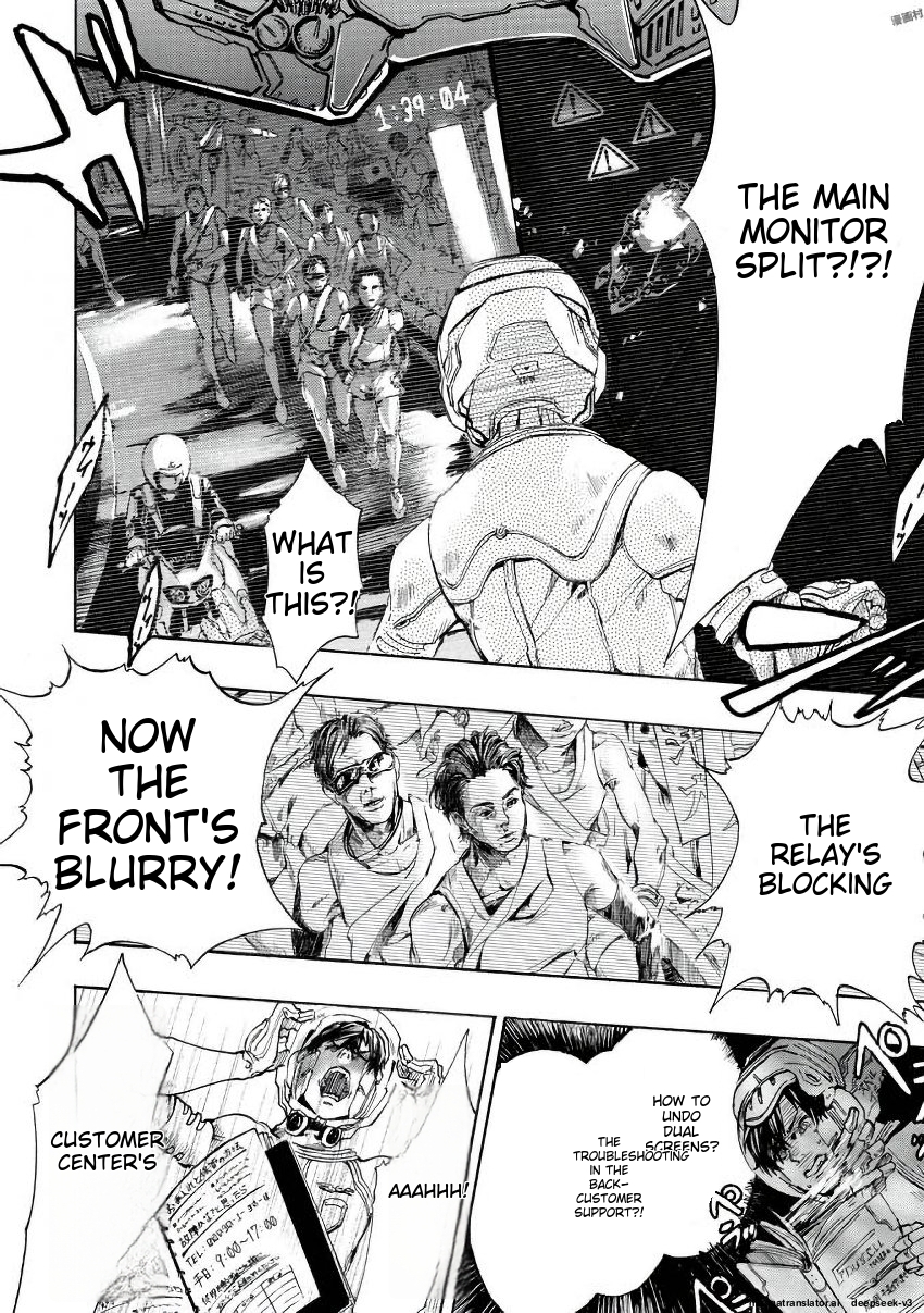 Page 69